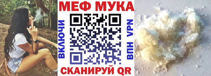 Какие есть наркотики Нижнеудинск МАРИХУАНА Меф Альфа ПВП Гашиш КОКАИН
