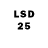 LSD-25 экстази ecstasy Timur Sheremetov
