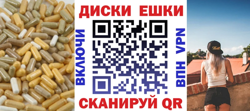 наркотики  Нижнеудинск  Ecstasy таблы 