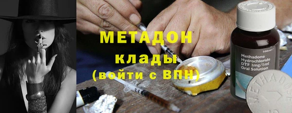 ГАЛЛЮЦИНОГЕННЫЕ ГРИБЫ Снежинск