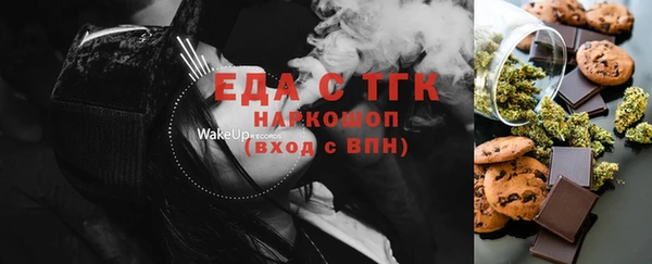 MDMA Premium VHQ Балабаново