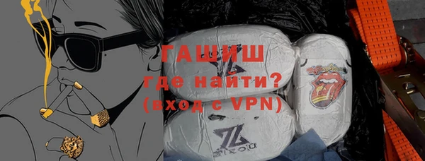 кокаин VHQ Баксан