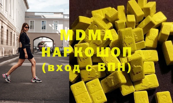 кокаин VHQ Баксан