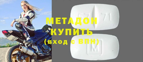 кокаин VHQ Баксан