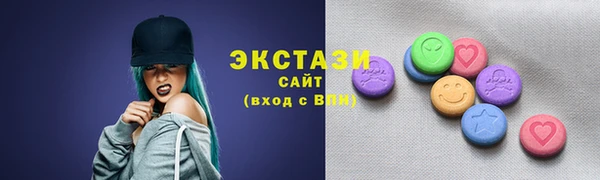 spice Балахна