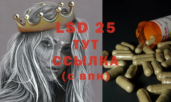 MDMA Premium VHQ Балабаново
