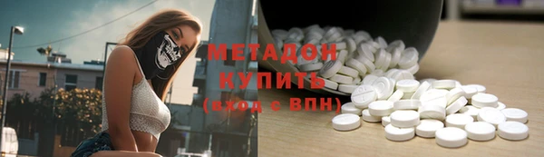 spice Балахна