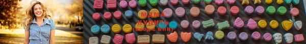 кокаин VHQ Баксан