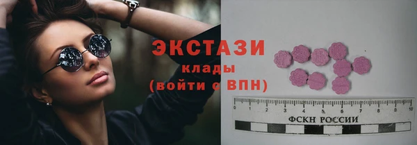 кокаин VHQ Баксан