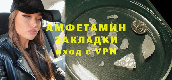 кокаин VHQ Баксан