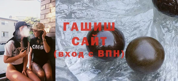 spice Балахна