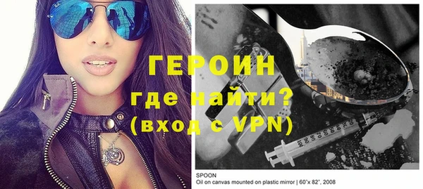 кокаин VHQ Баксан