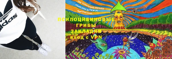 кокаин VHQ Баксан