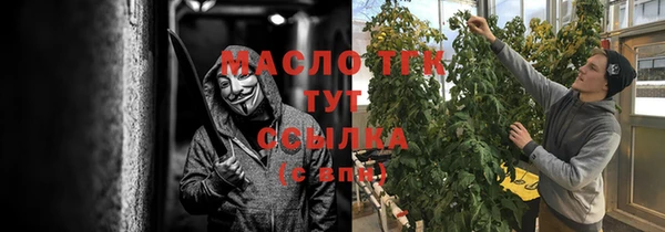 кокаин VHQ Баксан