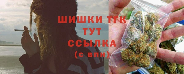 кокаин VHQ Баксан