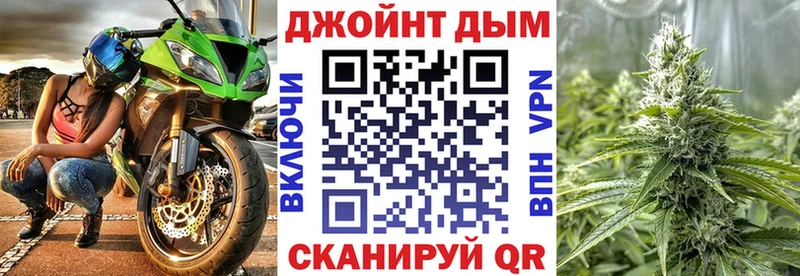 Каннабис MAZAR  blacksprut рабочий сайт  нарко площадка формула  Нижнеудинск 